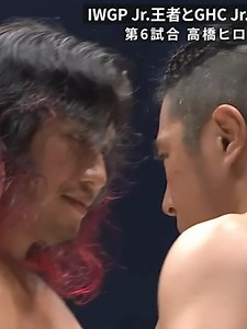 Hiromu Takahashi vs. AMAKUSA: Tokyo Dome Clash