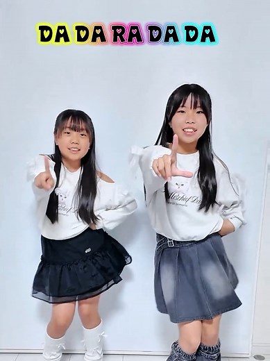 Catch Catch 踊ってみた｜流行りダンス振り付け解説