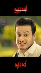 নাটকঃ ঘ্রাণ #banglanatok | Sagar Ahmed