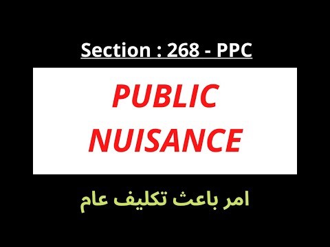 Public Nuisance | Section 268 | PPC | IPC