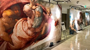 Michelangelo's Sistine Chapel is now on view in Bellevue