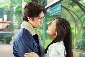 Stream It Or Skip It: ‘Geez & Ann’ On Netflix, An Indonesian YA Romance Based On A Bestselling Book