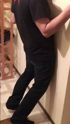 How to hump the wall