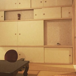 34 reactions | Room16 #kyoto #ryokan #旅館 #discoverjapancontest # | Kyoto Garden Ryokan Yachiyo Established in 1915 京都の旅館 南禅寺 八千代 | Facebook