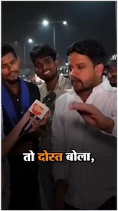 Bataoo Mitron #Modi #trend #trendingnow | I Support Rahul Gandhi