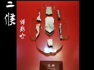 #SummerSolstice2022 | Discover Anyang China | Facebook