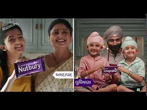 Kahaan se aayegi humari agli Cadbury? | Ahmedabad or Ludhiana