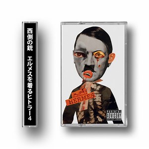 WestsideGunn - Hitler Wears Hermes IV