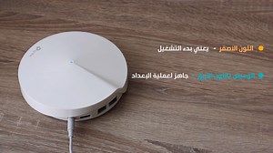 19 reactions · 4 comments | TP-Link Deco M9 Plus. Eliminate weak signal areas with whole-home Wi-Fi. No more searching around for a stable connection.Want more coverage? Simply add another Deco. Learn the easy setup. #smart #home #deco #eliminate #weak #signal #strongwifi #decoM9 #tplink | TP-Link | Facebook