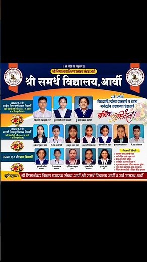 Future Diamonds ..............📸