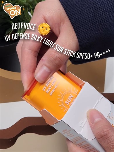 19K views · 58 reactions | I've been relying on the DEOPROCE UV...