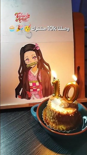 فيديوهين اليوم😆🩵🎉