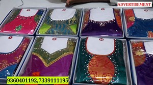 12K views · 417 reactions | Chandra Silks and Readymades erode | Iragu - இறகு | Facebook