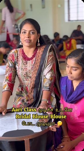 VALAR NILA J on Instagram: "AARI CLASS DETAILS 👇 Hi Guy ! Well Come To Our Institute . We Will Provide A Online And Offline Aari Class We’ll Give A Complete Guidelines About A Aari Class And We’ll Give Hands-on Practice. AARI CLASS : We Take Both Online & Offline Aari Class . We Give Starting Materials For Our Online & Offline Students. ONLINE AARI CLASS : ✔️Practice Meterials Free. ✔️Class Pre Recorded Session 💯 ✔️It’s Helps To Work On Your Free Time ✔️Tailoring Class Both Tailoring & Aari Cl