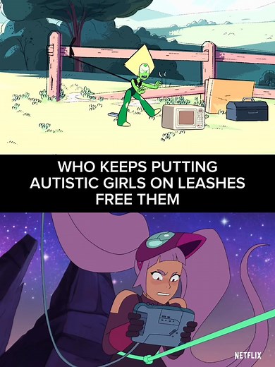 Peridot and Entrapta: A Comparison