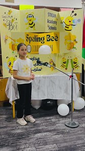 مدارس أكاديمية ستريم - STREAM Academy Schools on Reels | Facebook