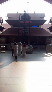 Krishna Guruvayoorappa Sree Guruvayoorappan | Sree Guruvayoorappan