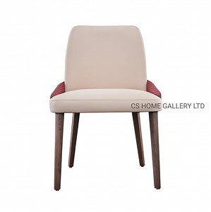 [Hot Item] Solid Color Home Office Chair Backrest Upholstered Wood Dining Chairs