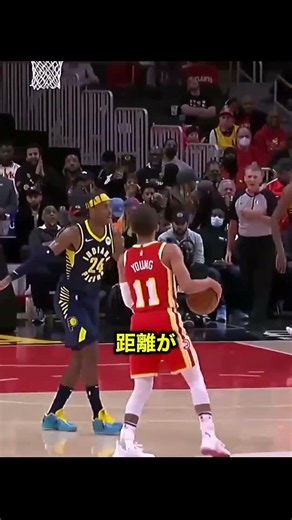 【精密】カリー、ヤング、ジョージが見せた、守備を絶望させる超長距離3P #NBA,#nba,#BASKETBALL,#basketball,#カリー,#ヤング,#ジョージ,#ザダンク,