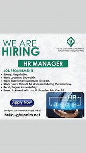 3K views · 21 reactions | Kuwait Jobs | وظائف الكويت#Kuwait #jobs #careers #hiring #Kuwait_jobs #job #recruitment #vacancy #join #employment #kwt #TheJobYard #q8 #the_job_yard #career #recruiting #job_search #joinus #jobs_in_kuwait #hr #cv #jobshiring #thejobyard2 #kuwait_ads #kwtjobs #kuwaitcity #kuwaitjobs #وظيفة #وظايف #الكويت | The Job Yard Kuwait | Facebook