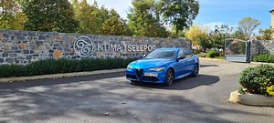 Alfa Romeo Giulia Veloce ti: Πόθος και πάθος! - Mononews.gr