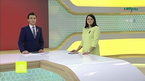 Labas rytas, Lietuva