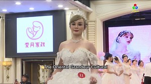 2K views · 45 reactions | A Hong Kong company held a beauty pageant...