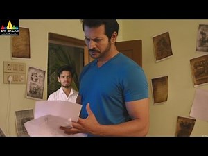 Vasham Teaser | Telugu Latest Trailers | Vasudevrao, Swetha Varma | Sri Balaji Video