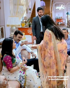 541K views · 10K reactions | ঈশানকে ফাঁসাবার দেবলীনার চক্রান্তের আভাস...