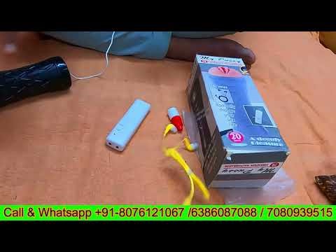 Vibrator vs Non-Vibrator Fleshlight Review | Best Sex Toys for Men in India |