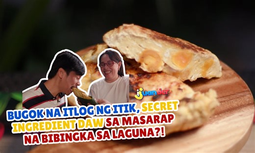 11K views · 48 reactions | BUGOK NA ITLOG NG ITIK, SECRET INGREDIENT NG BIBINGKA SA LAGUNA?! Bibingka-- mas pinasarap daw ng bugok na itlog ng itik?! ‘Yan ang patok na Bibingkang Abnoy ng Laguna! Kumusta naman kaya ang lasa nito? Panoorin ang video. #IJuander | GMA Public Affairs | Facebook
