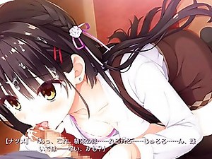 Cafe Stella to Shinigami no Chou / Natsume Shiki Scene 2