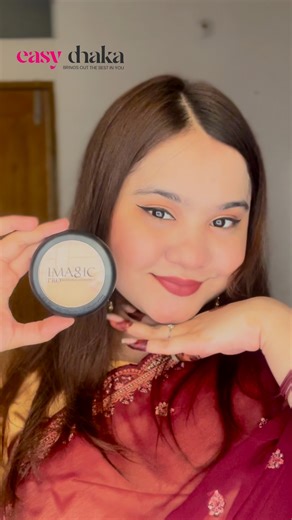  The Imagic Pressed Powder (FA-103)  ✨ Flawless skin, anytime, anywhere! ✨ The Imagic Pressed Powder (FA-103) gives you a silky-smooth finish with lightweight coverage that controls shine & blurs imperfections instantly . Stay fresh, matte & picture-perfect all day long . #pinkflashbangladesh #easydhaka #dicount #sale #offer #uptodisount #sale #ImagicBeauty #PressedPowderPerfection #FlawlessFinish #StayFreshStayGlam | PinkFlash Bangladesh | Facebook