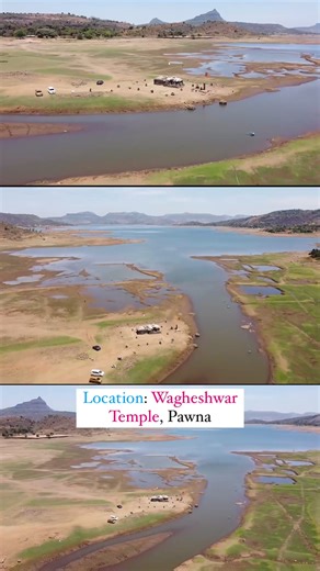 13K views · 304 reactions | Nestled at Pawna Lake, the Wagheshwar...