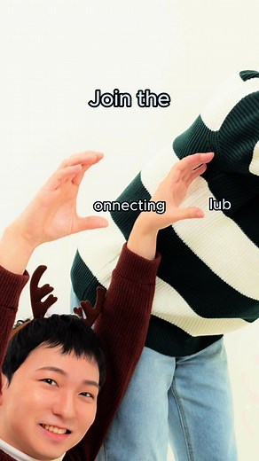 we're doing something new this year... 👀 our app is about quite literally about CONNECTING people and we have so much room for growth. if you want to support our vision, be a part of our club and gain short-term/ long-term connections with us! this is limited to the 🇺🇸 US 🇺🇸 for now!! and we're looking for sincere applicants!! go to our IG story highlight to fill out the application form to join the Connecting Club! #thirdplaces #makingadultfriends #quarterlifecrisis #lonelinessepidemic #ad