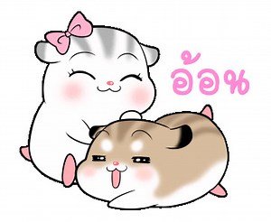  #HAPPYEASTER | Planet Gif ಌ | Facebook