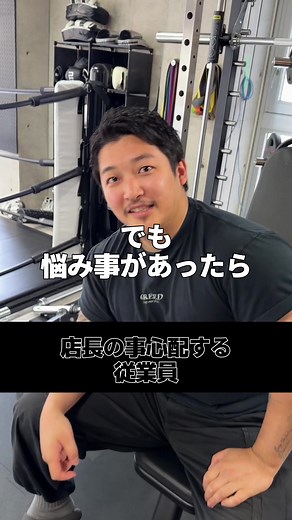 パーソナルトレーナー 筋トレ ダイエットのおすすめ方法