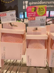 Huni Bee Beauty on Reels | Facebook