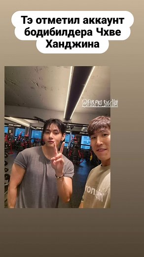 🫰#BTS #jungkook #jin #jimin #jhope #taehyung #namjoon #yoongi #kpop #btsarmy #army #bangtanboys #love #bangtan #закулисами #кореяоригинал💯 ㅤ | Наталья Панфилова