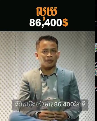 718K views · 21K reactions | Paradigm on Reels | Facebook