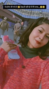 Daroga ji chori ho gai 🫣 | Khushi Thakur