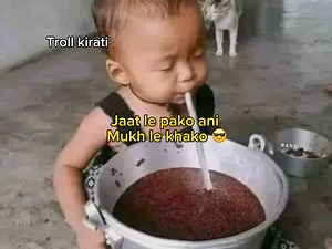 85K views · 364 reactions | Jaat le pako hau  | Troll Kirati | Facebook