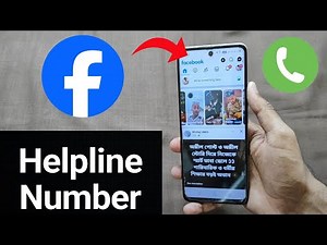 Facebook Helpline Number in India ||How To Contact Facebook Customer Care || Facebook Support