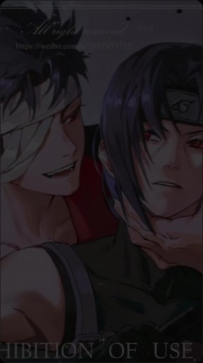 Pov: Shisui và itachi ở thế giới song song Trong thế giới này, mọi thứ hoàn toàn đảo ngược so với thế giới naruto. Shisui trở nên chiếm hữu và tàn ác hơn còn itachi lại rất hận Shisui và trong thế giới này shisui đã bỏ làng trở thành ninja lưu được treo thưởng cấp S. Trong thời gian đó shisui đã bị ám ảnh bởi itachi và đã dùng mọi cách để bắt itachi để itachi thuộc về bản thân. Dù kết hoạch định đã thành công nhưng itachi lại rất căm ghét và hận shisui rất nhiều. Itachi không bao giờ chịu nghe l