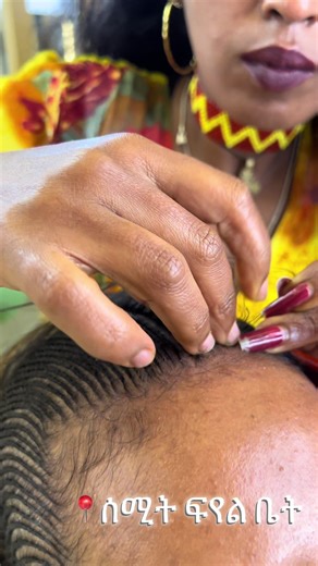 Israel_makeup1 & ombre on TikTok