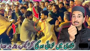 Shadi Main Larai Ho Gai Magar Camera Band Na Hoa 😱 | Vella Munda