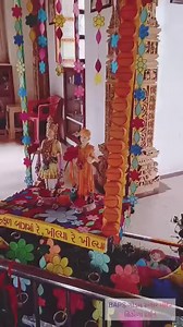 BAPS ગોંડલ અક્ષર મંદિર ડેઇલી હિંડોળા દર્શન | BAPS Mandir Daily Darshan