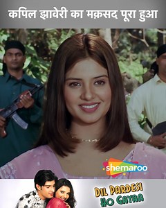 2.8M views · 100K reactions | मौत पर मोहब्बत की फतेह | Amrish Puri, Raza Murad | Movie Dil Pardesi Ho Gaya | Sunny decides to disguise himself as Salman to free his brother, an army officer who is held hostage by the Pakistani army. He falls in love with a local girl and lands in trouble. #Shemaroo #bollywood #bollywooddrama #populardrama #movieclips #FBVIDEO #fbvideo2024 #AmrishPuri #amrishpuridialogue #RazaMurad | Shemaroo Entertainment Ltd. | Facebook