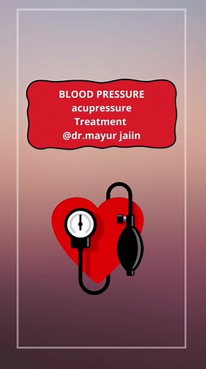 Blood pressure accupressur Treatment Dr.Mayur Jaiin Mayur Jain Shri Mahavir Health care jabalpur Health for all #bloodpressure #bp #bpproblems #BPDISEASE #lowbp #highbp #heart #strongheart #health #healthcare #heartcare #acupressure #acupunture #sujok #sujoktherapy #drinjabalpure #drmayurjaiin #homeopathicdoctor | Dr.Mayur Jaiin