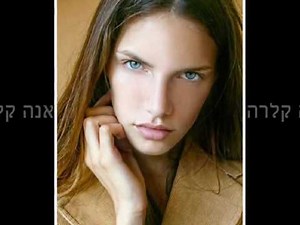 קארין מודלס - KARIN MODELS (MC²)